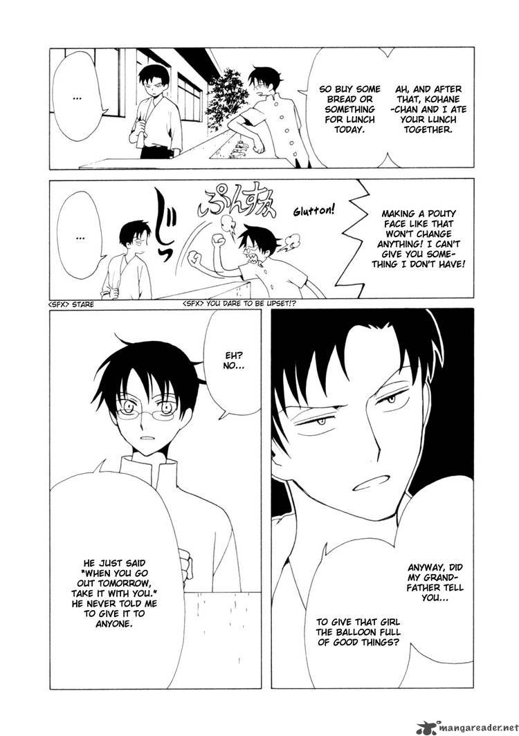 Xxxholic Chapter 116 Page 5