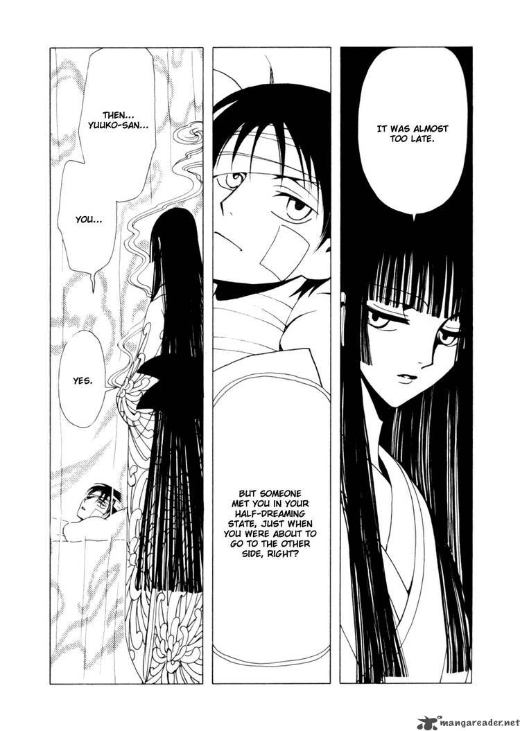 Xxxholic Chapter 117 Page 13