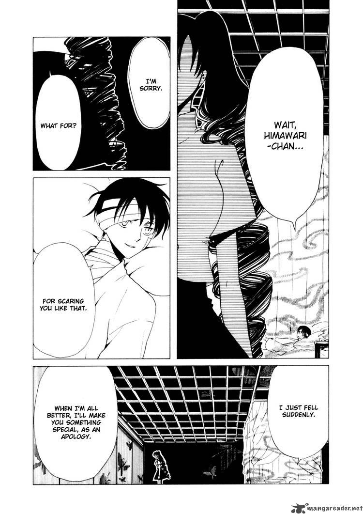 Xxxholic Chapter 119 Page 1