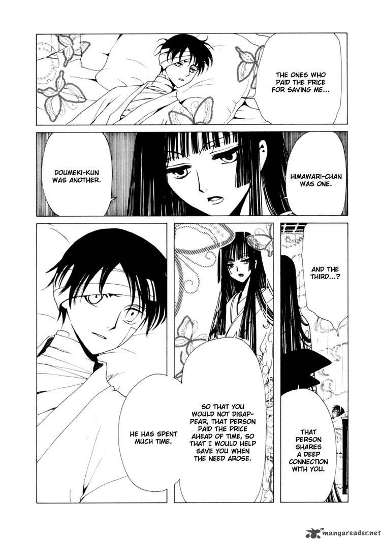 Xxxholic Chapter 119 Page 10