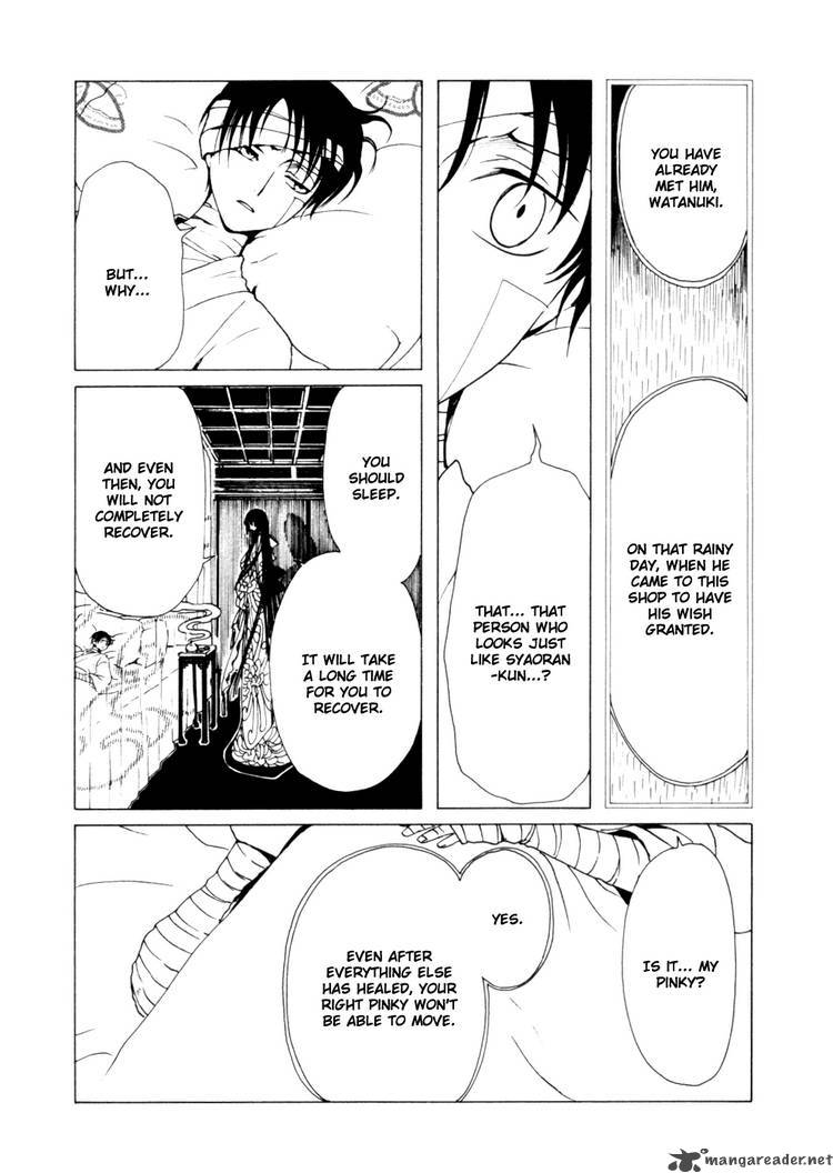 Xxxholic Chapter 119 Page 11