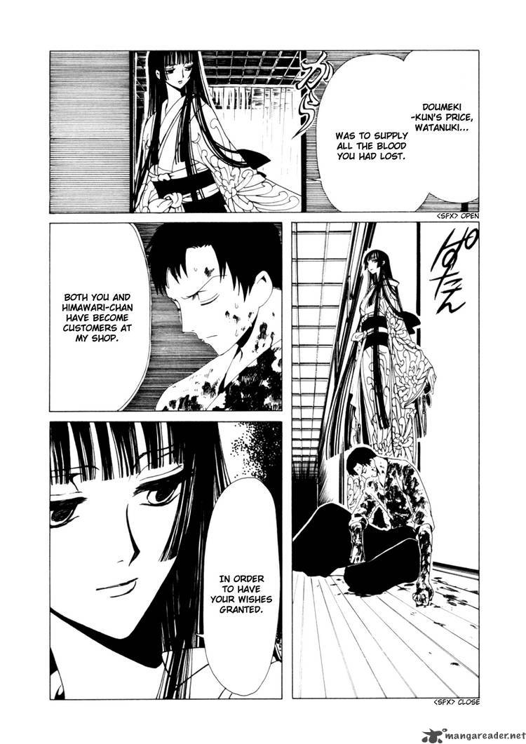 Xxxholic Chapter 119 Page 13