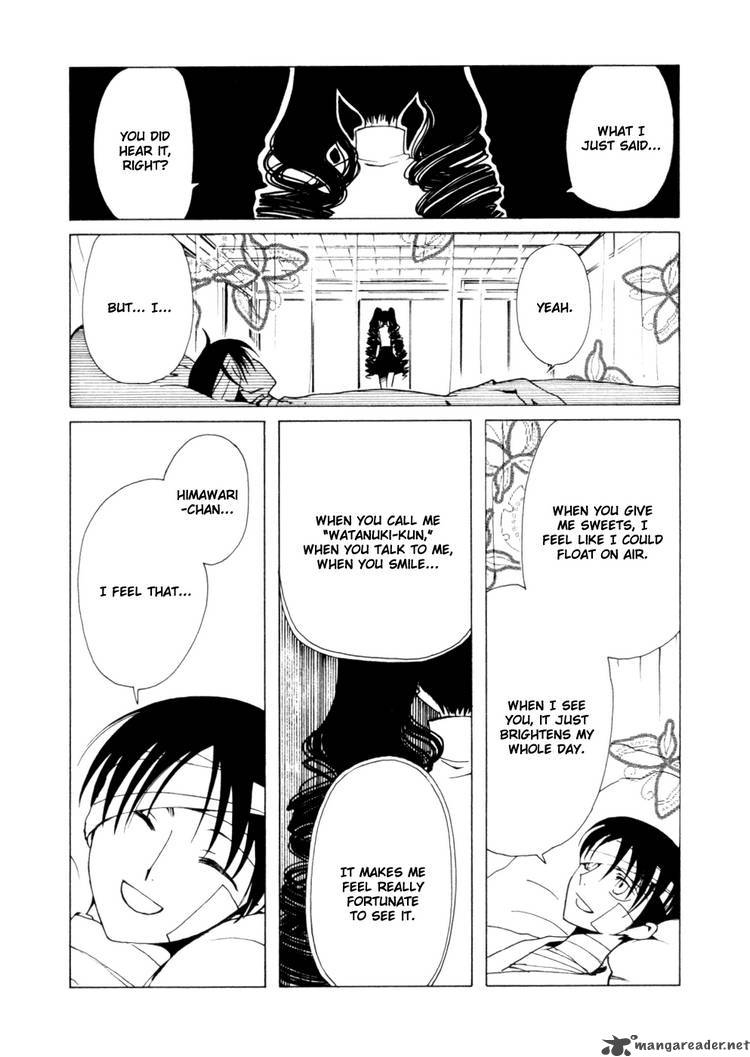 Xxxholic Chapter 119 Page 2