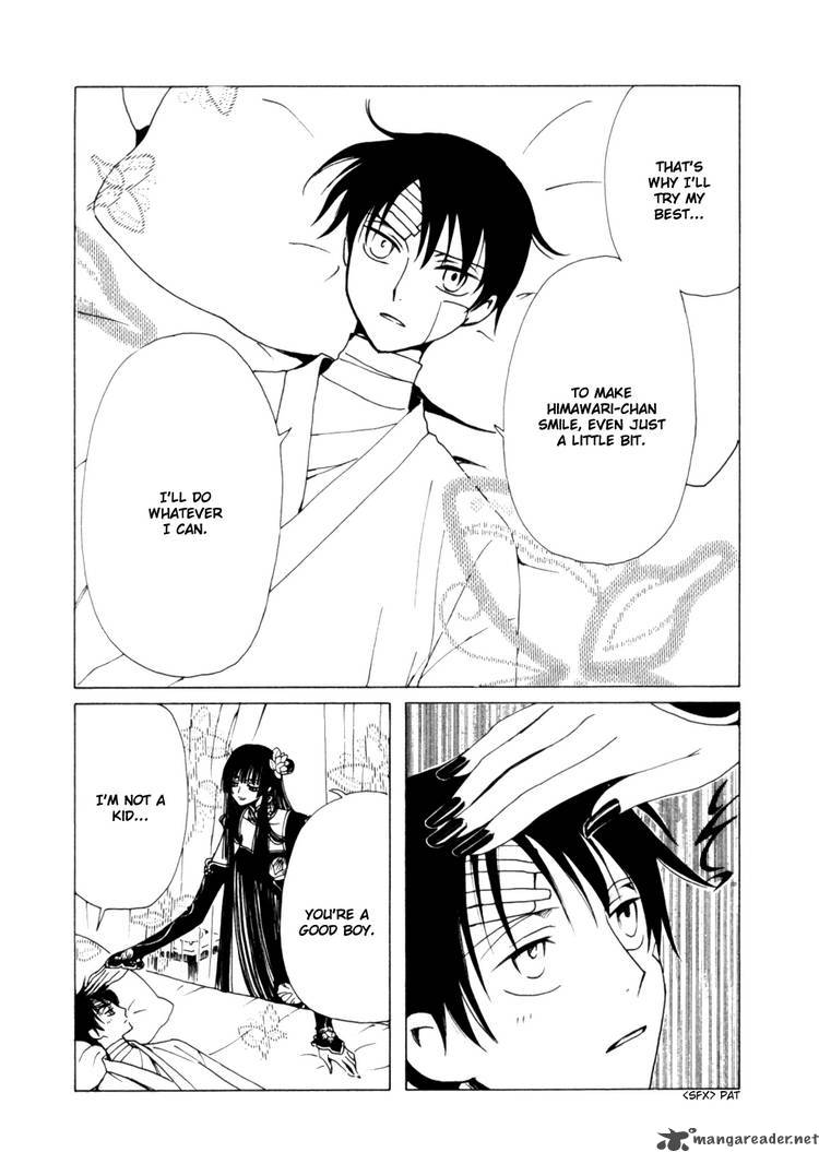 Xxxholic Chapter 120 Page 5