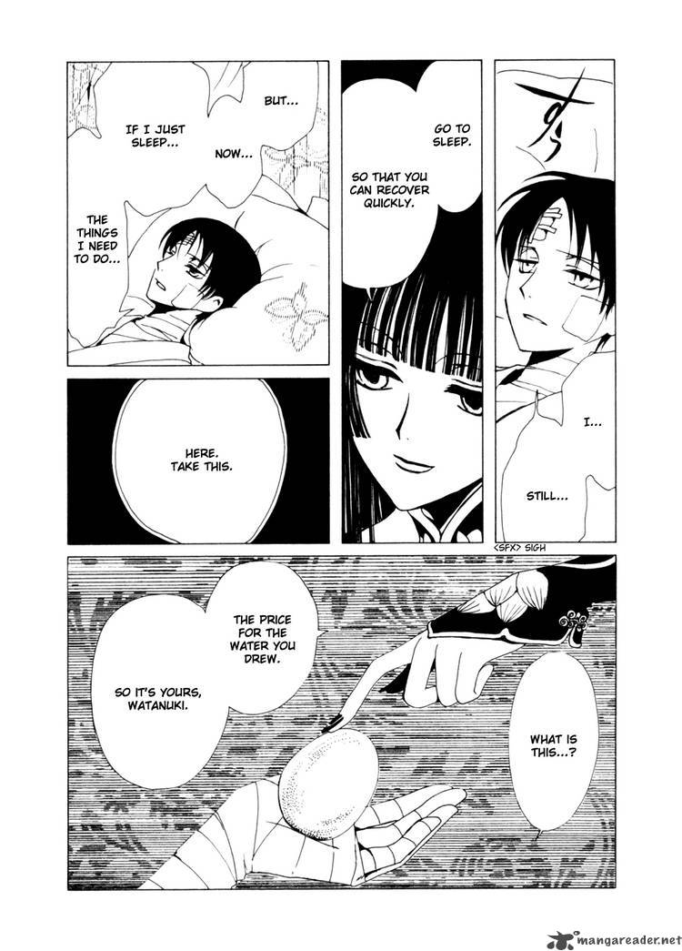 Xxxholic Chapter 120 Page 6