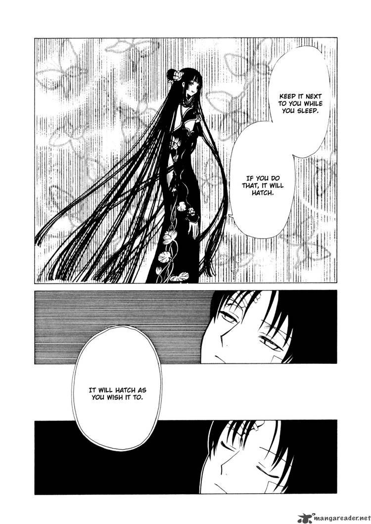 Xxxholic Chapter 120 Page 7