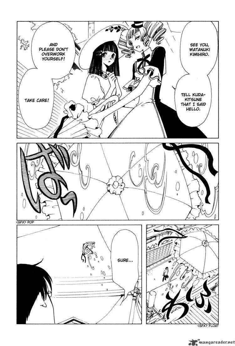 Xxxholic Chapter 121 Page 11