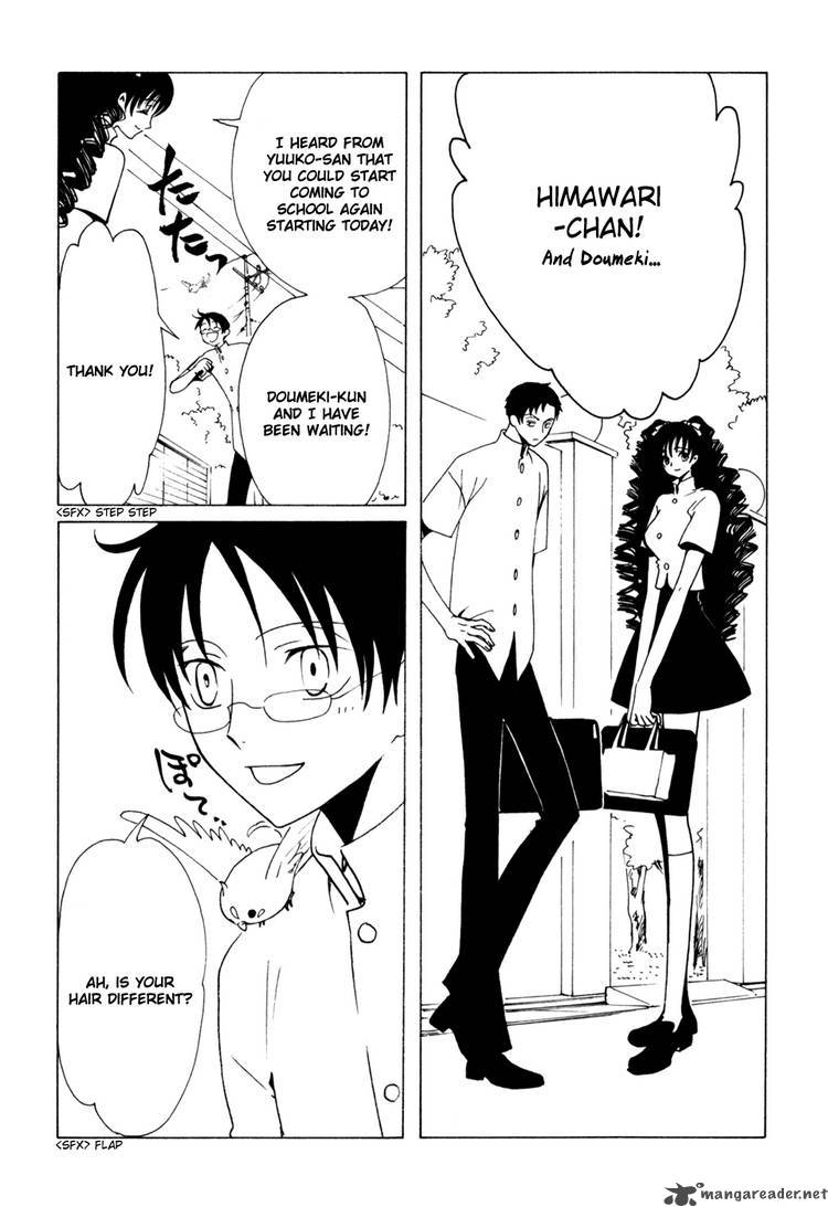 Xxxholic Chapter 121 Page 13