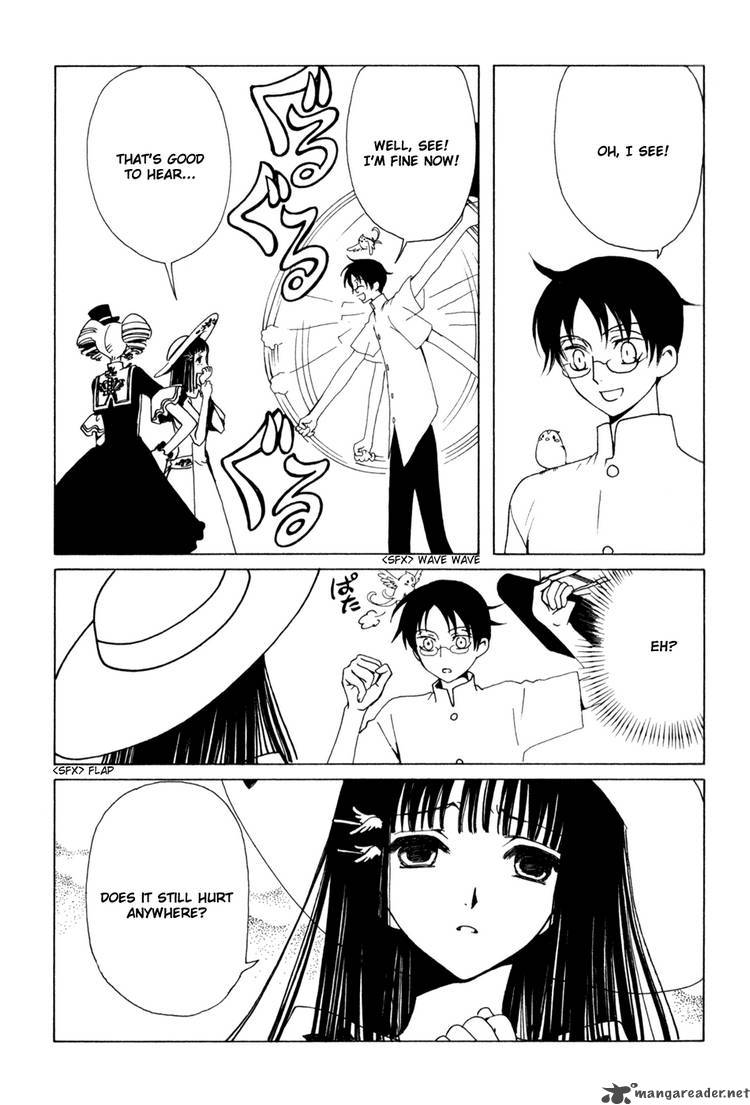 Xxxholic Chapter 121 Page 4