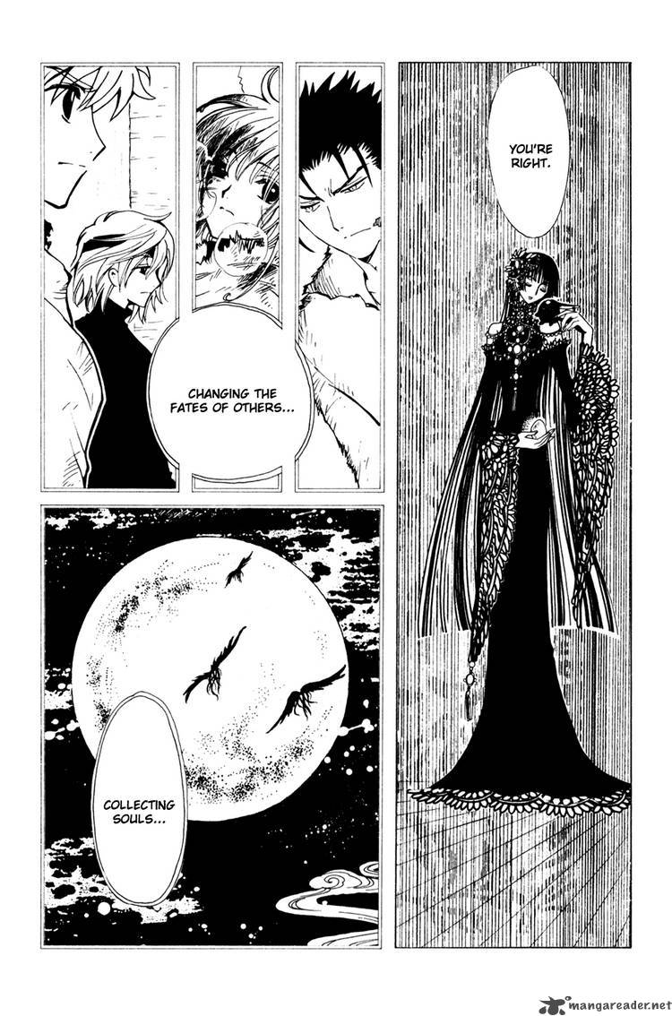 Xxxholic Chapter 122 Page 12