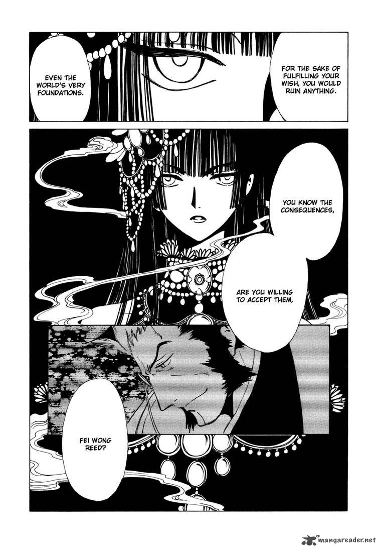 Xxxholic Chapter 122 Page 13