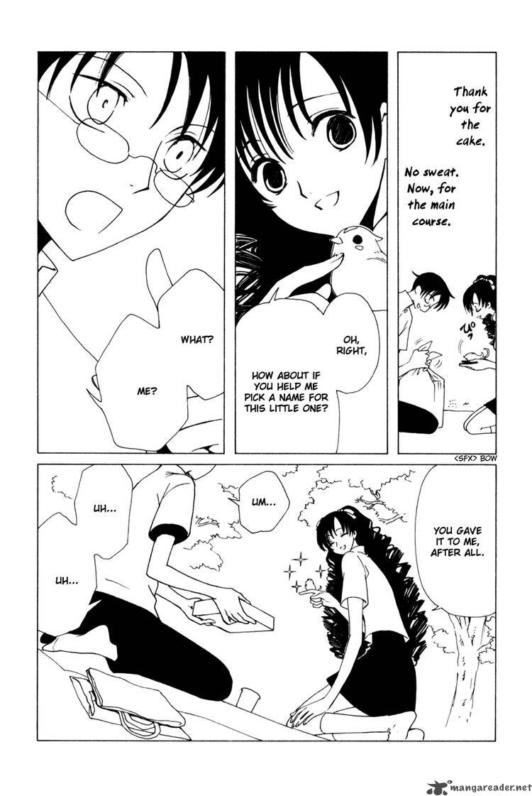 Xxxholic Chapter 122 Page 4