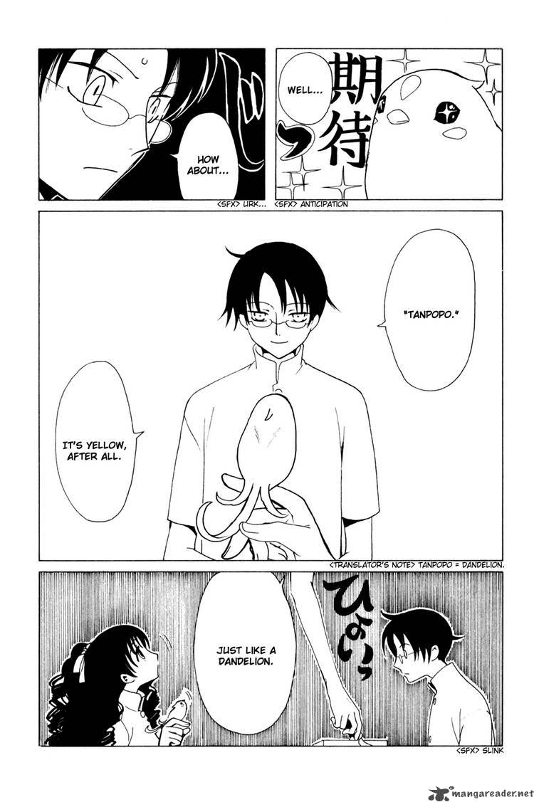 Xxxholic Chapter 122 Page 5