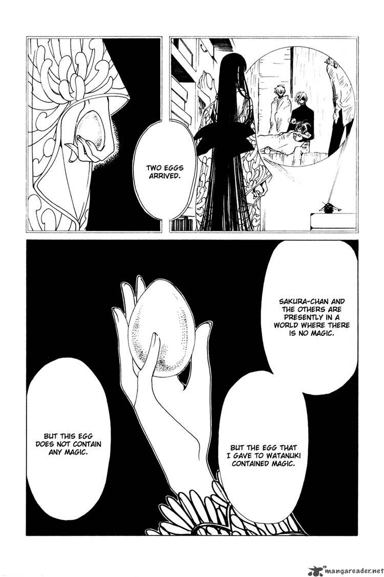 Xxxholic Chapter 122 Page 9