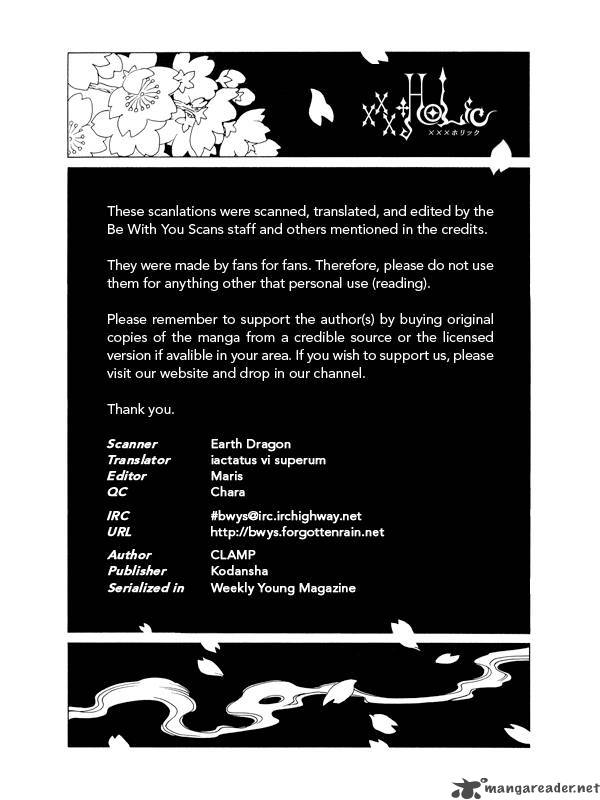 Xxxholic Chapter 123 Page 15