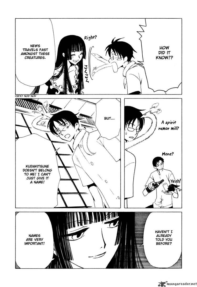 Xxxholic Chapter 123 Page 7