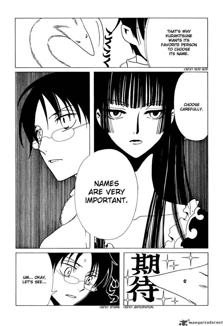 Xxxholic Chapter 123 Page 8