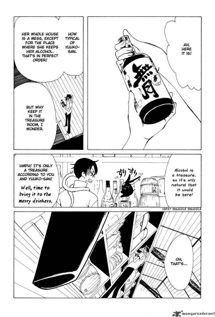 Xxxholic Chapter 124 Page 2