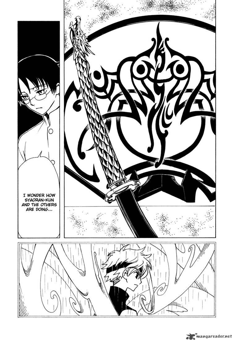 Xxxholic Chapter 124 Page 3