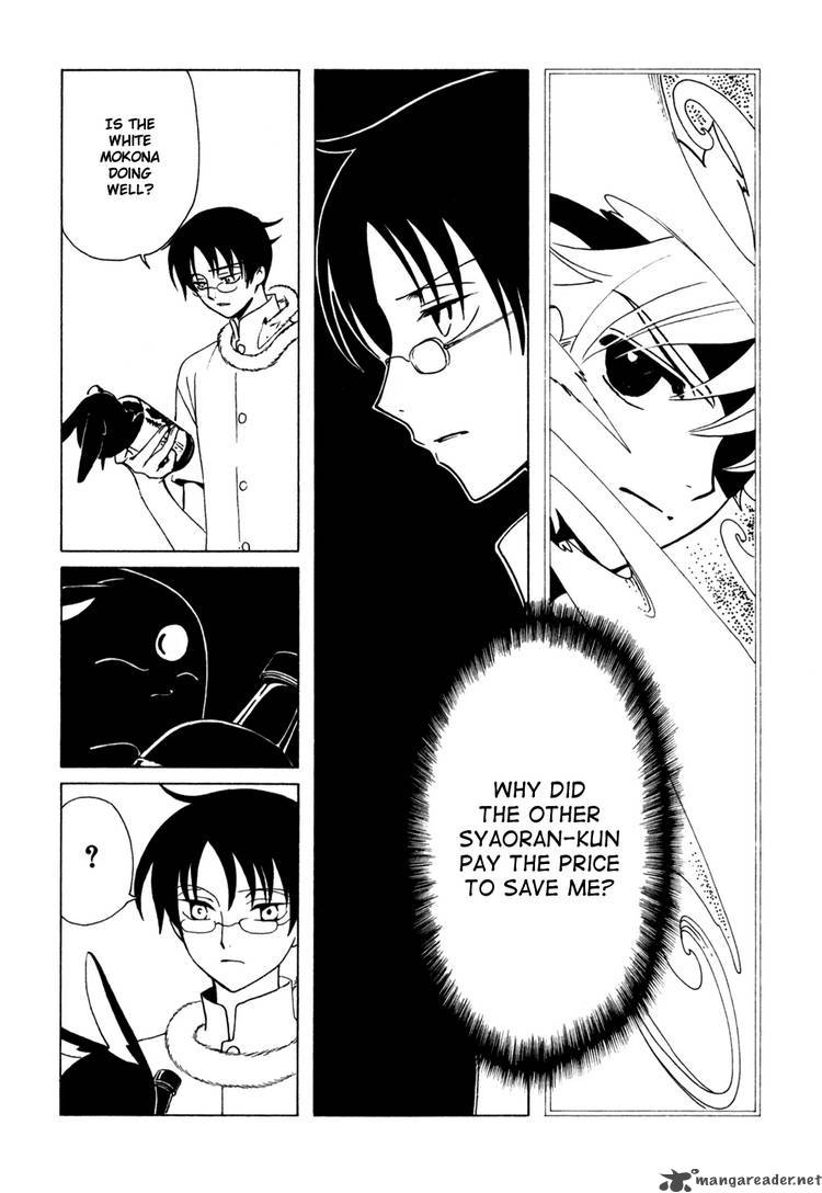 Xxxholic Chapter 124 Page 4