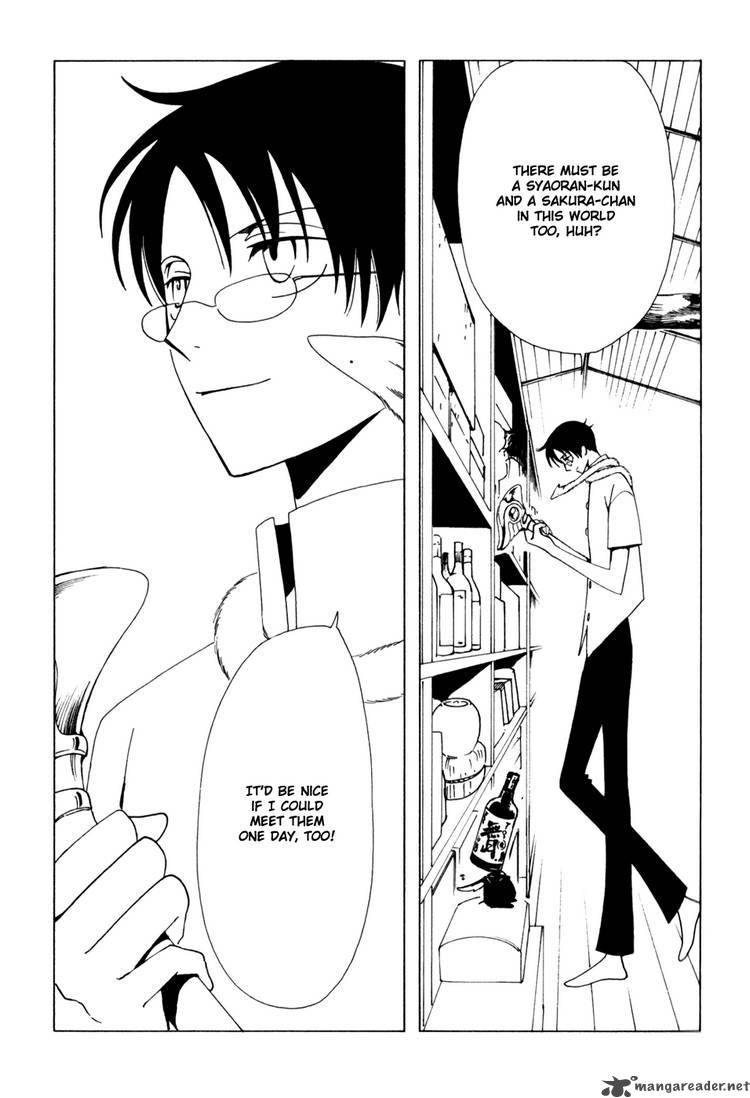 Xxxholic Chapter 124 Page 7