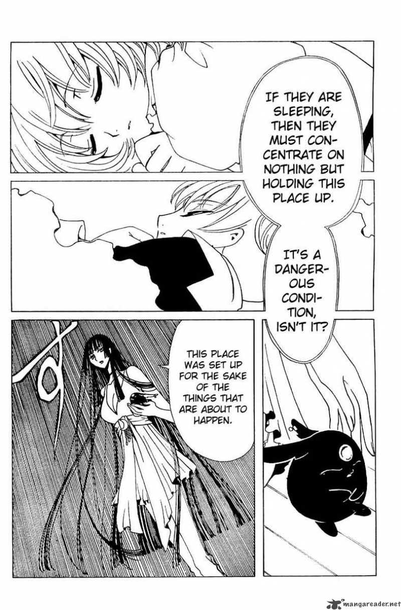 Xxxholic Chapter 126 Page 12