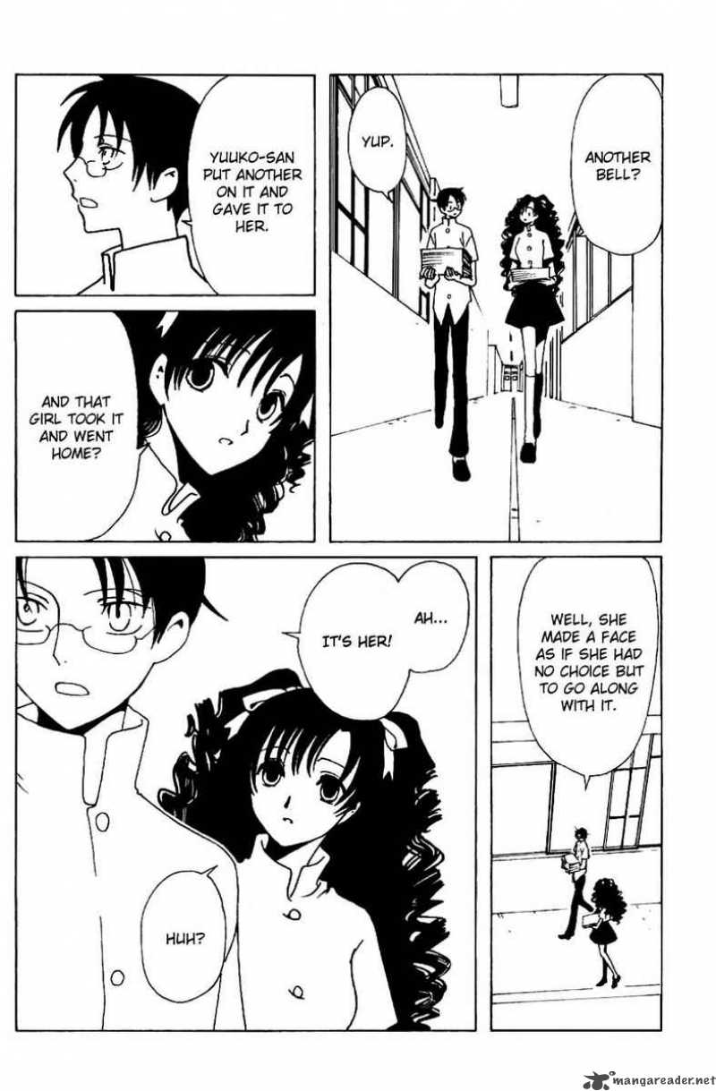 Xxxholic Chapter 126 Page 2