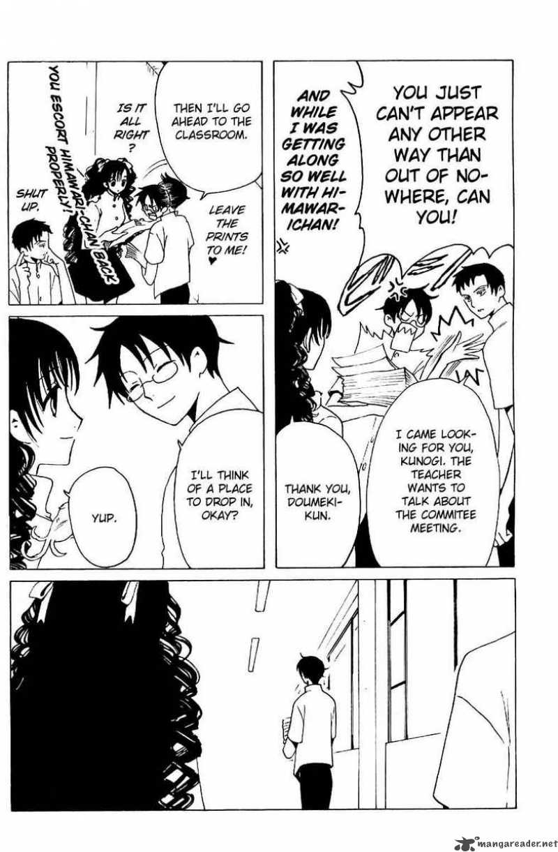 Xxxholic Chapter 126 Page 6