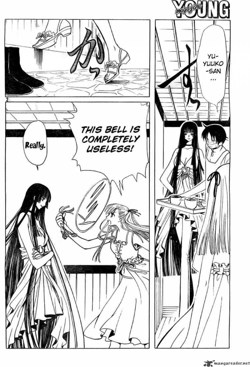 Xxxholic Chapter 127 Page 3