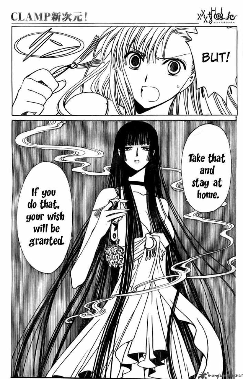 Xxxholic Chapter 127 Page 6