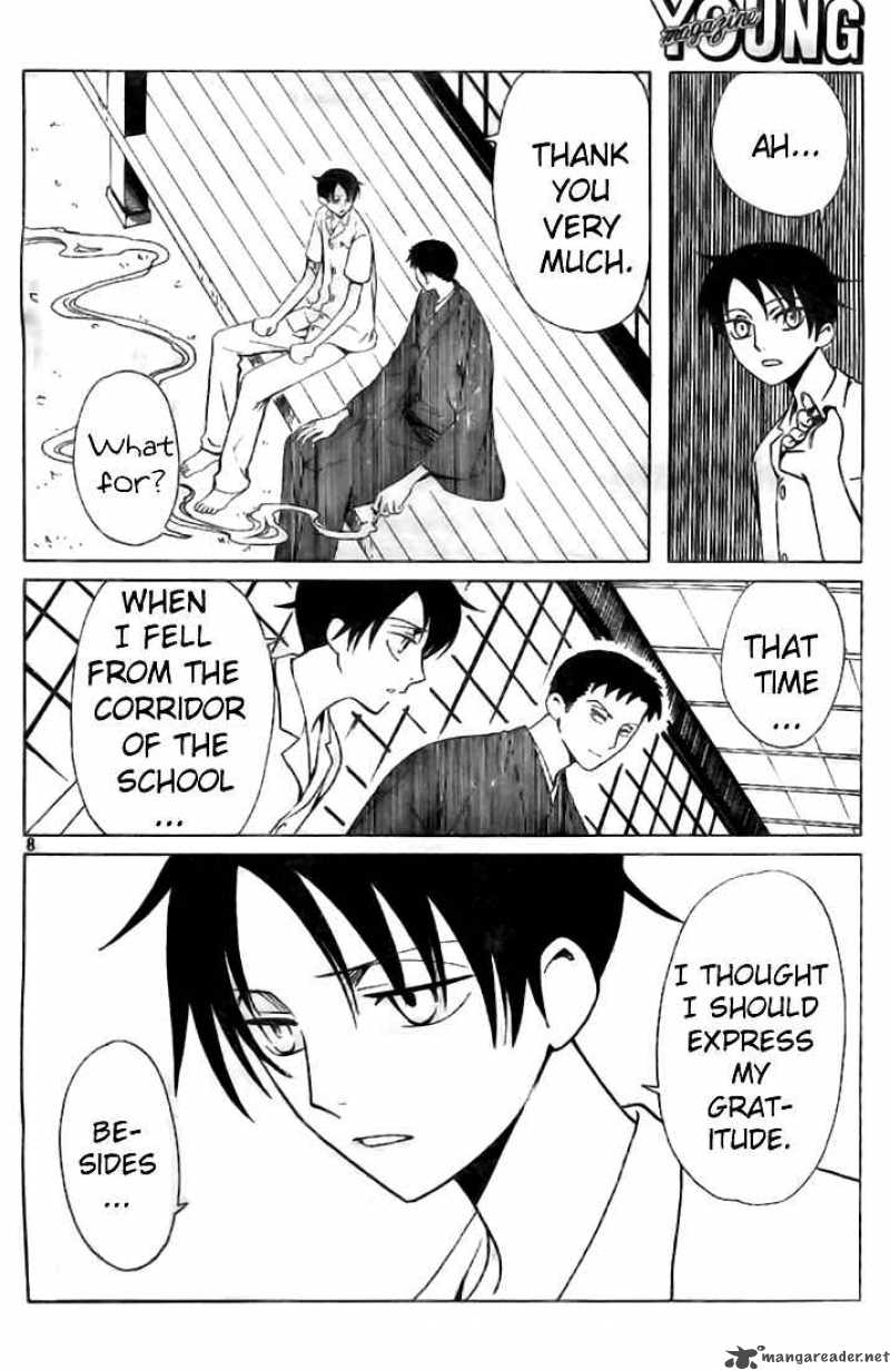 Xxxholic Chapter 127 Page 9