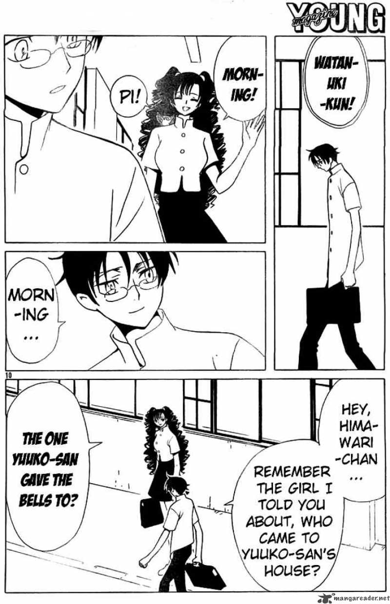 Xxxholic Chapter 128 Page 11