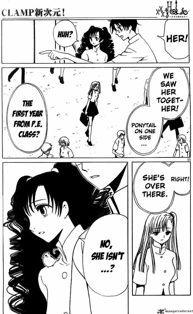 Xxxholic Chapter 128 Page 12