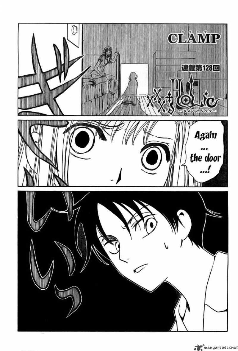 Xxxholic Chapter 128 Page 2