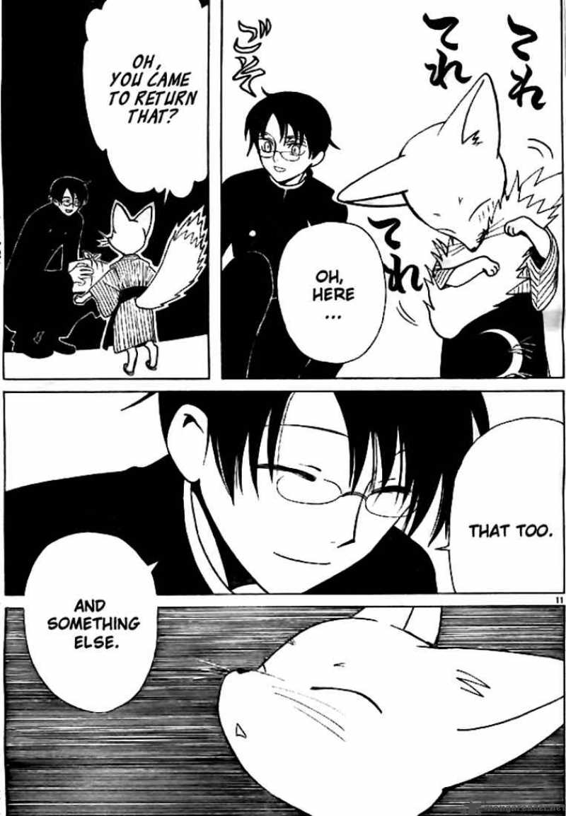 Xxxholic Chapter 129 Page 12