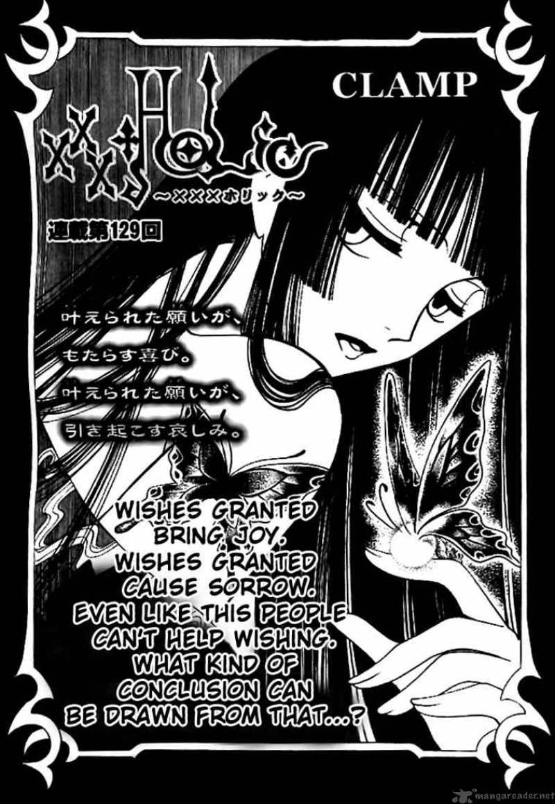 Xxxholic Chapter 129 Page 2