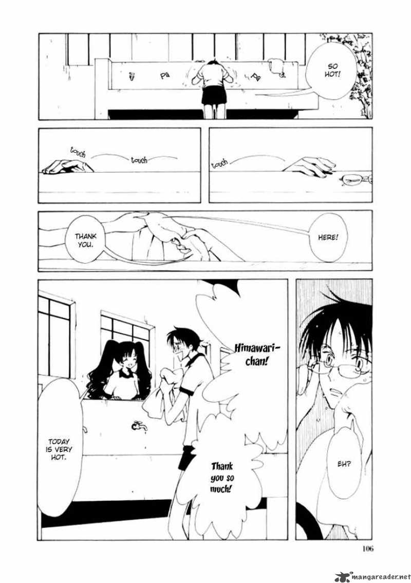 Xxxholic Chapter 13 Page 3