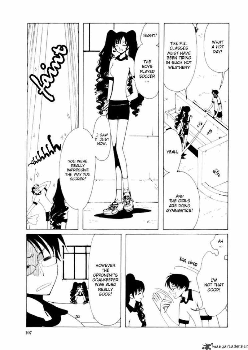 Xxxholic Chapter 13 Page 4