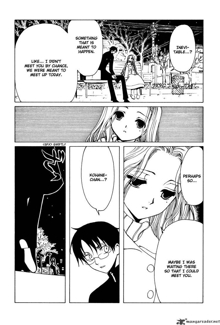 Xxxholic Chapter 131 Page 1