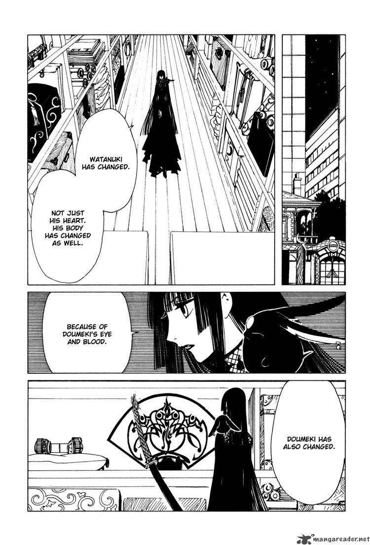 Xxxholic Chapter 131 Page 4