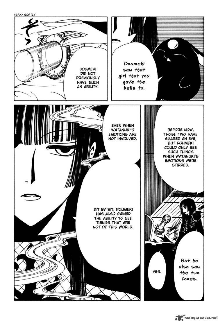 Xxxholic Chapter 131 Page 5