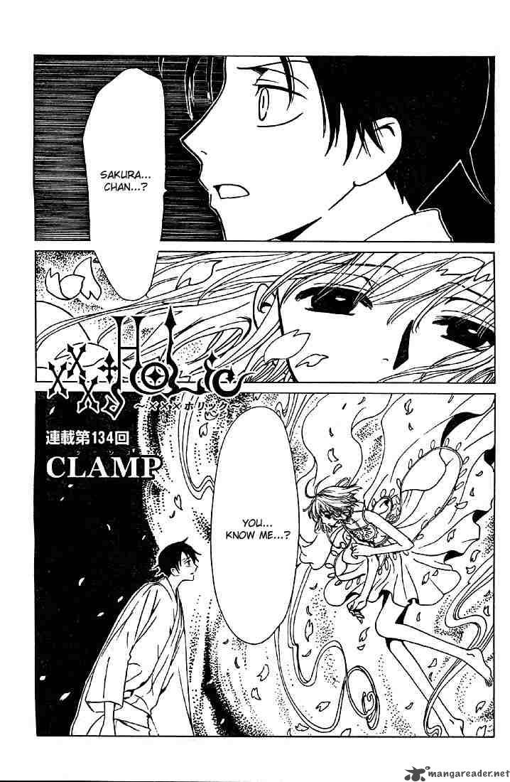 Xxxholic Chapter 134 Page 1