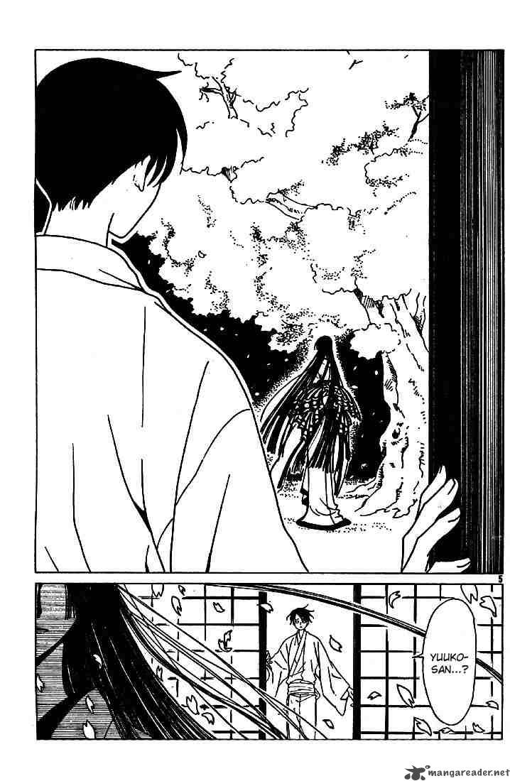 Xxxholic Chapter 134 Page 5