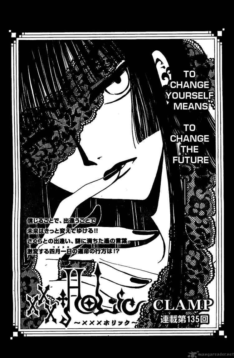 Xxxholic Chapter 135 Page 1