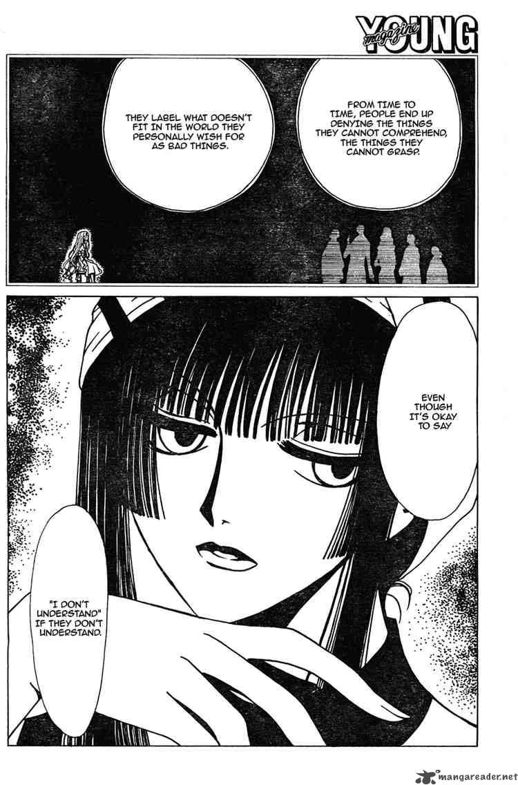 Xxxholic Chapter 135 Page 12