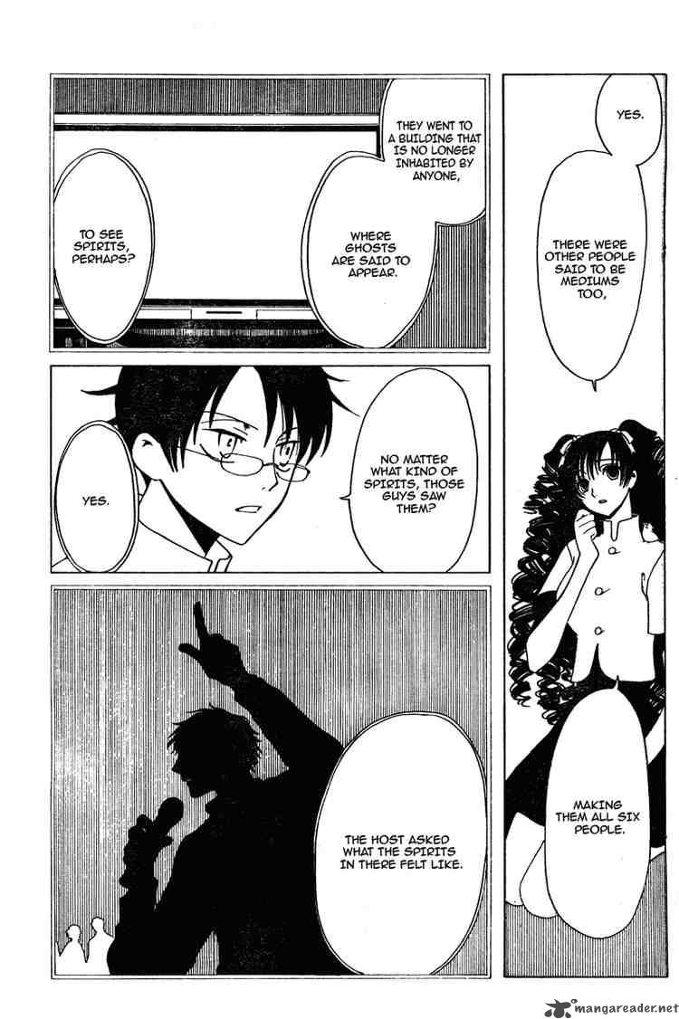 Xxxholic Chapter 135 Page 3