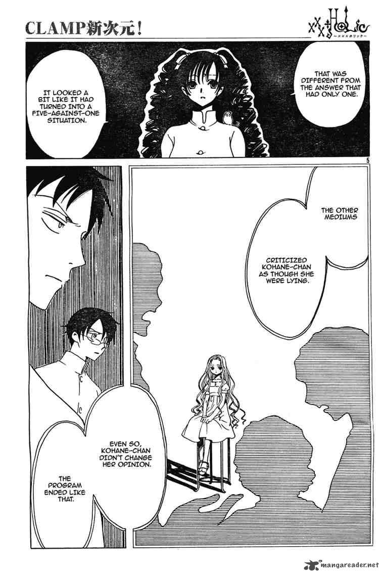 Xxxholic Chapter 135 Page 5