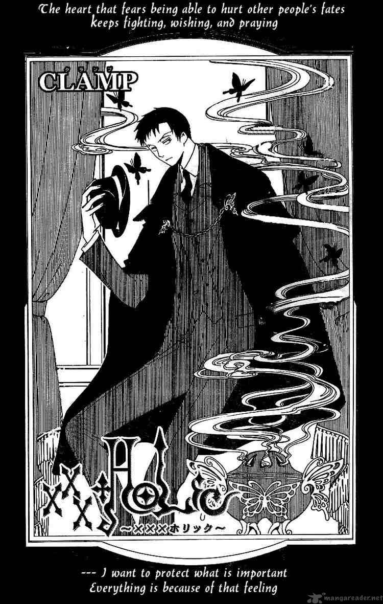 Xxxholic Chapter 136 Page 1