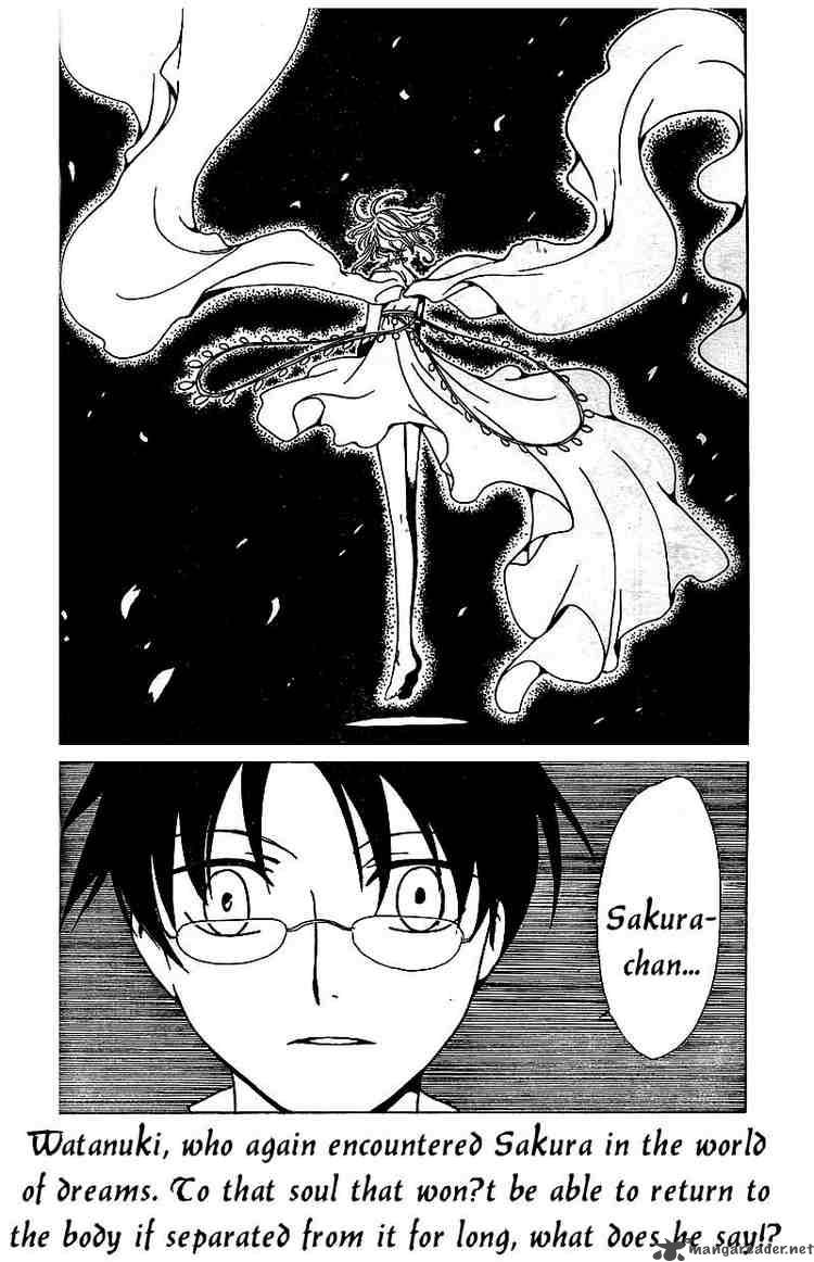 Xxxholic Chapter 136 Page 2