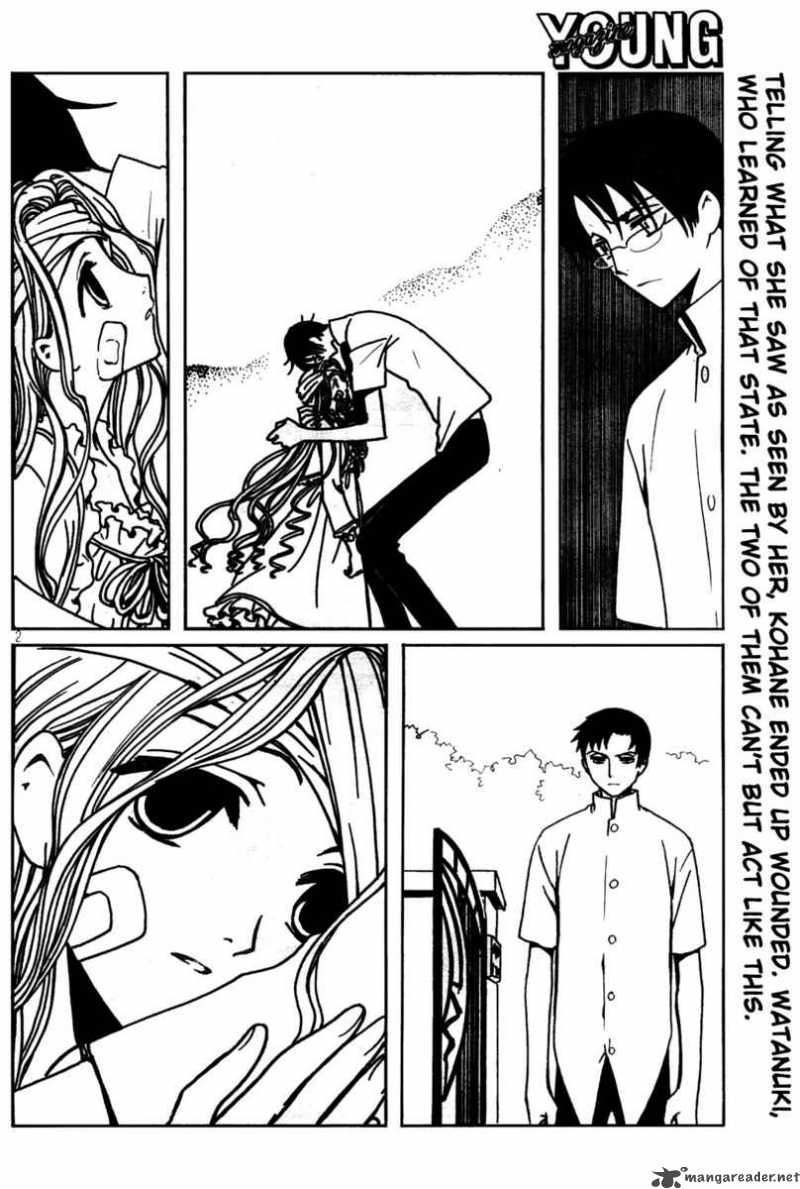 Xxxholic Chapter 138 Page 2